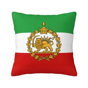 Наволочка с государственным флагом Ирана в виде льва 45*45 см