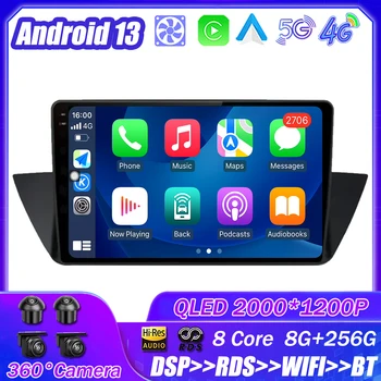 Android 13 Для BMW X1 E84 2009-2012 Автомобильный Радио Мультимедийный Плеер Навигация Стерео GPS Автоматическое Головное устройство Без 2Din DSP 5G WIFI 4G