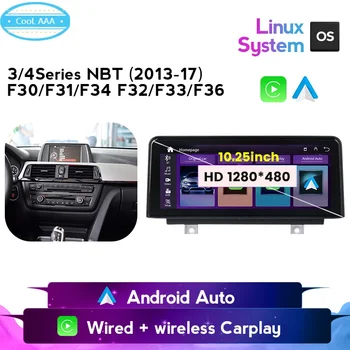 Подходит для BMW 3 серии 4 серии F30 F31 2013-2019 модернизированный экран навигации Carplay Bluetooth с большим экраном