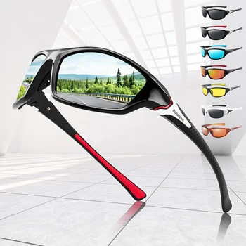 Поляризованные Солнцезащитные очки для рыбалки Мужчины Женщины Солнцезащитные очки для кемпинга Пешего туризма Очки для вождения Очки для спорта на открытом воздухе Солнцезащитные очки UV400