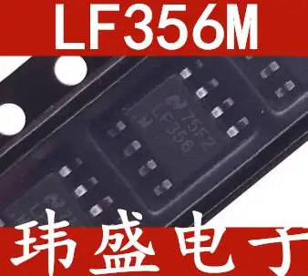 оригинальный запас 10 штук LF356M LF356MX LF356 LF356DT SOP-8