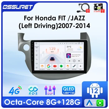 7862 DSP Carplay Android авторадио для HONDA FIT JAZZ 2007-2014 мультимедийный видеоплеер GPS navi Стерео Аудио 4G rds SWC Экран