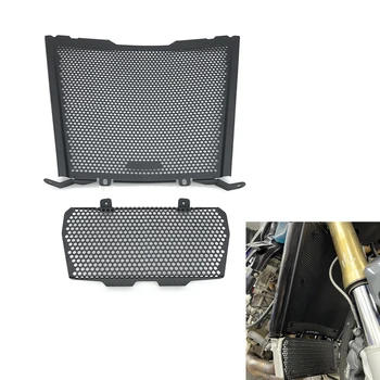 Защитная крышка решетки радиатора мотоцикла для BMW S1000RR 2019-2022 S1000R 2020-2022