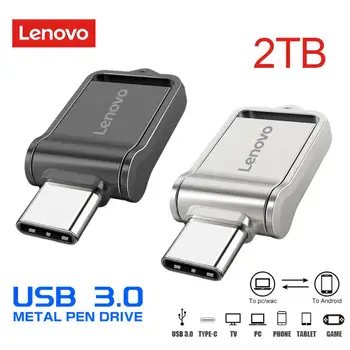 Lenovo 2TB USB 3.0 Флэш-Накопитель 1TB 256GB Pen Drive Интерфейс Usb Stick Мобильный Телефон Компьютерная Карта Флэш-Памяти Для Ноутбука /Телефона