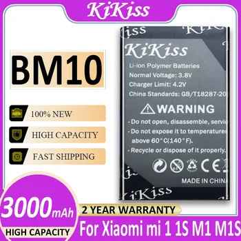Аккумулятор KiKiss BM10 3000mAh Для Xiaomi Mi 1-1S M1 M1S Mi1 Mi1S Bateria