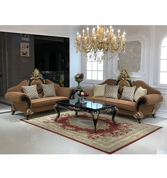 Европейская ткань для дивана арт 123 комбинация Американский свет роскошь неоклассическая мебель для большой семейной гостиной в упаковке
