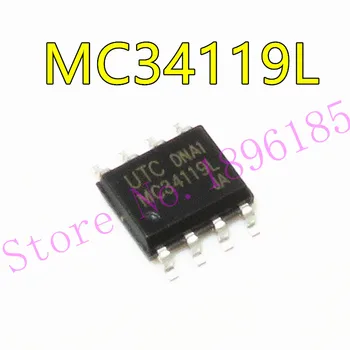 MC34119L MC34119 SOP-8
