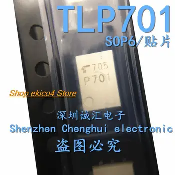 оригинальный запас 10 штук P701 TLP701 SOP-6/IGBT 