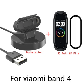 Подходит для зарядного устройства Xiaomi Mi Band 4, держателя мобильного телефона с NFC-базой Band 4
