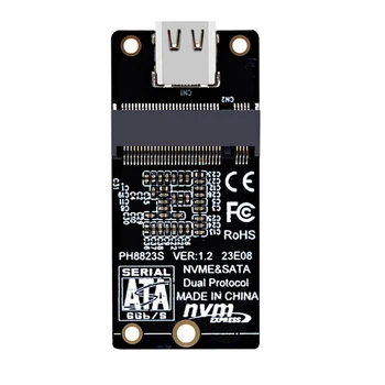 M.2 Nvme Коробка для жесткого диска Riser Card Riser Card JMS581 Type-C USB3.1 Gen2 10 Гбит/с Для M2 SSD 2230/2242/2260/2280
