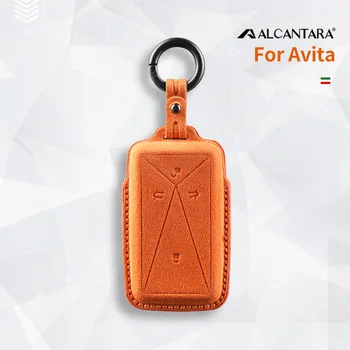 Высококачественный автомобильный чехол для дистанционного ключа из алькантары для Avita 11 Keychain Аксессуары для авто интерьера