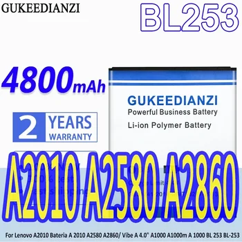 Аккумулятор GUKEEDIANZI BL253 4800 мАч для Lenovo A2010 A2580 A2860 Vibe A 4,0 