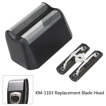 Сменная головка лезвия для бритвы Km-1103 с сетчатым лезвием для бритья