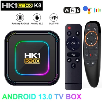 НОВЫЙ HK1 RBOX K8 RK3528 Smart TV Box Android 13 4G 64GB 128G 2.4G/5G Wifi6 4K 8K HD BT Телеприставка Медиаплеер