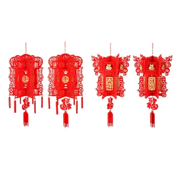 2022 Новогодний красный фонарь Fu, CNY, стекающиеся подвесные фонари, 1 Пара красных китайских традиционных фонарей