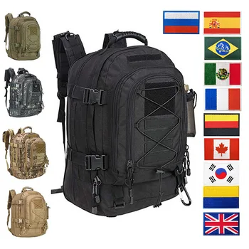 Открытый военный тактический рюкзак Мужской армейский штурмовой рюкзак Molle 3P Водонепроницаемые дорожные сумки для походов, кемпинга, охоты, скалолазания