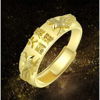Доминирующий темперамент высокого класса, покрытый 24-каратным золотом Dapeng Wings Dragon Ring, открытое мужское кольцо