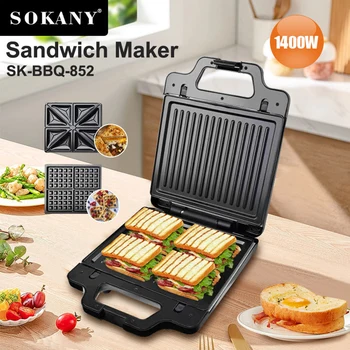 Устройство для смены сэндвичей 3 в 1, тостер из нержавеющей стали, устройство для приготовления завтрака, вафельница SOKANY852