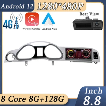 Система Android 13 8,8 дюймов Автомобильный Радиоприемник для Audi A6L A6 C6 2005-2012 Мультимедийный Плеер Carplay GPS Навигация BT WIFI 4G Стерео