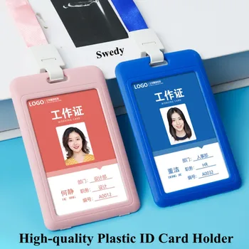 Пластиковый держатель для удостоверения личности, бейджа, именная бирка с ремешком на шее, держатель именной карточки для пропуска в рабочий офис сотрудника