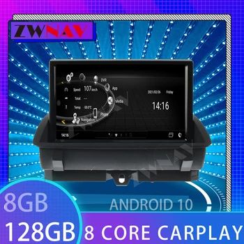 для AUDI Q3 2009-2016 8,8-дюймовый автомобильный DVD-мультимедийный плеер Android 10 с автоматической восьмиядерной GPS-навигацией 128G CARPLAY