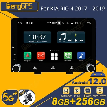 Для KIA RIO 4 2017-2019 Android Автомобильное Радио 2Din Стереоприемник Авторадио Мультимедийный Плеер GPS Navi Экран Головного Устройства