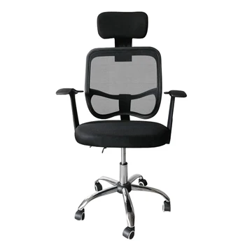Офисное кресло S-Образная Средняя Сетчатая спинка Компьютерное кресло с откидыванием на 135 °, возможностью поворота на 360 °, грузоподъемностью 330 фунтов, Черный [На складе в США]