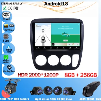 Автомобильный Android 13 Для Honda CRV CR-V 3 1997-2001 Мультимедийное Радио GPS Навигация Стерео Аудиоплееры 8 Ядерный WIFI 4G БЕЗ 2Din DVD