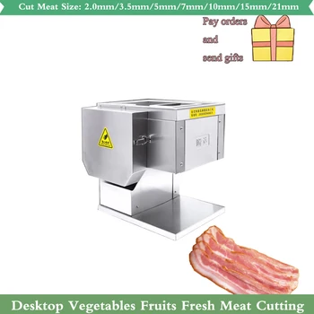 Съемный коммерческий бытовой многофункциональный набор электрических овощерезок для разделки мяса