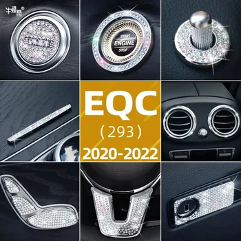 Автомобильные Интерьерные Наклейки С Бриллиантами Для Mercedes-Benz EQC 293 EQC350 EQC400 Серии Car Protector Patch Аксессуары