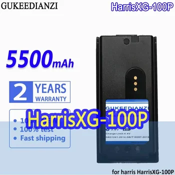 Сменный аккумулятор большой емкости емкостью 5500 мАч для аккумуляторных батарей harris HarrisXG-100P