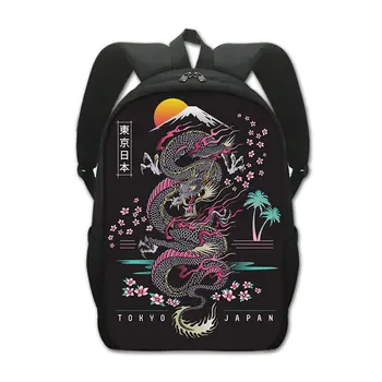 Школьный Рюкзак Dragon Japan Mount Fuji Cherry Blossoms, Сумки Для Книг, Походные Рюкзаки для Деловых Поездок, Отдыха на выходные, Магазин