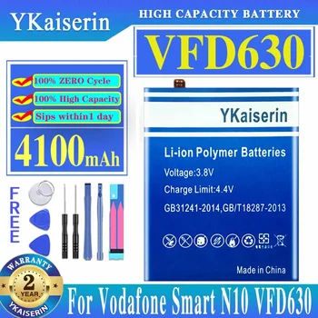YKaiserin 4100mAh Аккумулятор для мобильных Телефонов Vodafone Smart N10 VFD630 + Бесплатные Инструменты