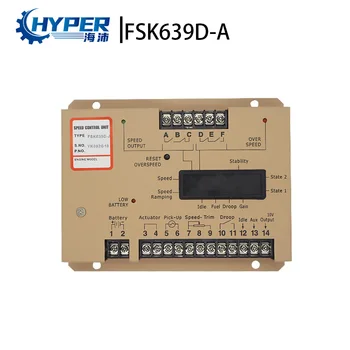 FSK639D-Электронный регулятор скорости Yunsida для дизель-генераторного двигателя FSK639D FSK638D FSK613D FSK558D FSK628D