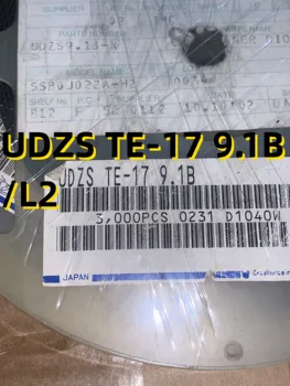 10шт UDZS TE-17 9.1B /L2