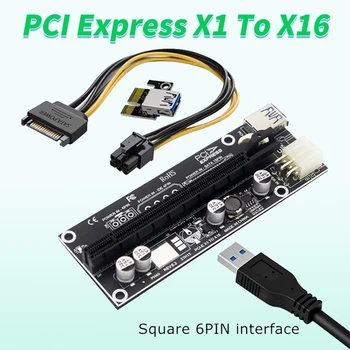Карта PCI-E Riser Card Адаптер PCI Express X1-X16 USB3.0 Кабель SATA Square 6Pin Power PCIe Extension Riser для майнинга Bitcoin Miner