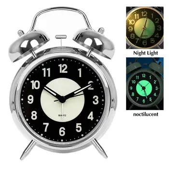 Серебряный колокольчик 4 дюйма, супер Громкий будильник, Аналоговые бесшумные часы с ночником для работы и сна, депо