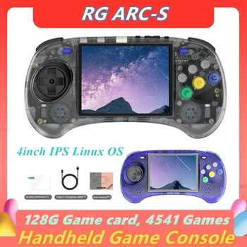 Портативная игровая консоль RISE-RG ARC-S 128G 4-дюймовый IPS Linux OS Шестикнопочный Дизайн Ретро Видеоплееров С Поддержкой Проводной Ручки