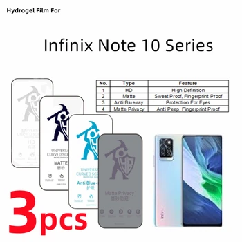 3шт HD Гидрогелевая пленка для Infinix Note 10pro Матовая защитная пленка для экрана для Infinix Note 10 Pro NFC Уход за глазами Защита от шпиона