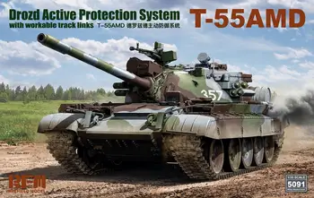 [Модель ржаного поля] RFM RM-5091 1/35 Система активной защиты T-55AMD Drozd с исправными гусеничными звеньями (комплект пластиковых моделей)