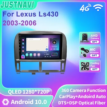 Автомагнитола JUSTNAVI QLED Android 10 для Lexus Ls430 2003-2006 Мультимедийный стереовидеоплеер с автоматической навигацией Carplay DSP Audio