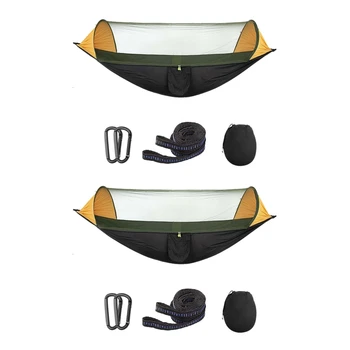 2X Портативный автоматический гамак для кемпинга с москитной сеткой, складной многофункциональный гамак-качели для кемпинга на открытом воздухе, черный и желтый