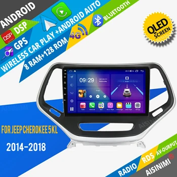 AISINIMI Android Автомобильный DVD-плеер навигация Для Jeep Cherokee 5 KL 2014-2018 автомобильный радиоприемник Автомобильный Аудио Gps Мультимедийный Стереомонитор
