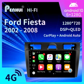 Автомобильный DVD для Ford Fiesta 2002 - 2008 Автомобильный радиоприемник Мультимедийный видеоплеер Навигация GPS Android 9 Двойной DIn