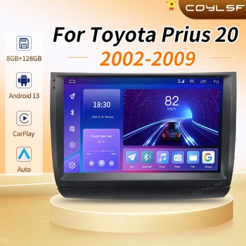 Для Toyota Prius 20 2003-2009 Android Auto Carplay Автомобильный радиоприемник Стерео Мультимедийный плеер Авторадио Навигация GPS Аудио
