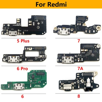 10 шт./лот Новый Разъем USB Power Charging Plug Port Dock Гибкий Кабель Для Redmi 10C 10 Prime 9A 9 8 8A 7 7A 6 6A 5 Plus