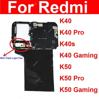 Чехол для материнской платы Xiaomi Redmi K40 K40s K50 Pro Gaming с рамкой объектива, фонариком, деталями крышки рамки антенны материнской платы с NFC