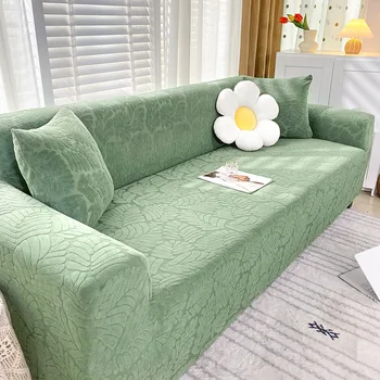 Эластичный чехол для дивана с жаккардовым цветочным рисунком, чехол для дивана в гостиной, L-образный секционный Угловой диван, эластичный протектор на 1/2/3/4 места