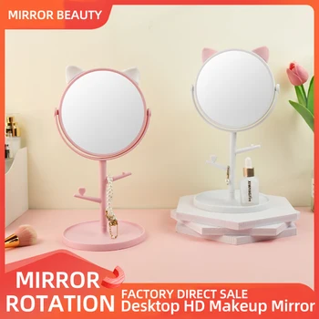HD Вращающееся зеркало для макияжа, Портативное настольное зеркало принцессы с милыми кошачьими ушками, зеркало для туалетного столика в студенческом общежитии