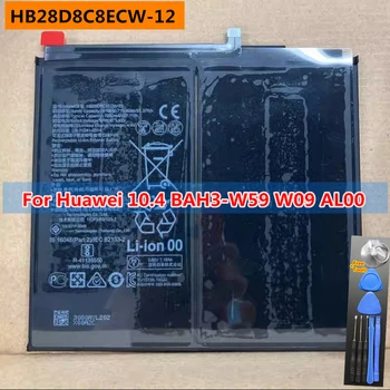 Новый Оригинальный Аккумулятор 7250 мАч HB28D8C8ECW-12 Для Huawei MatePad 10.4 BAH3-W59 BAH3-W09 BAH3-AL00